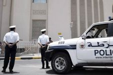Bahrain Tangkap 116...