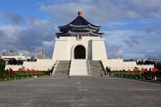 Taiwan Tempati Peringkat...