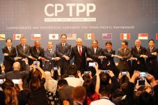 TPP 11 Bergabung Melawan...