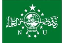 PBNU Menyebarkan Islam...