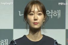 Lee Yoo Young Akhirnya...