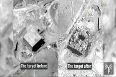 Ini Video Israel Bombadir...