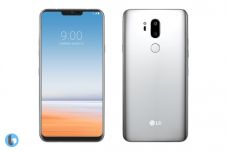 Galau, LG Kemungkinan...