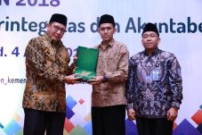 Rajin Laporkan Gratifikasi,...