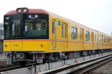 Tokyo Metro Menangkap...