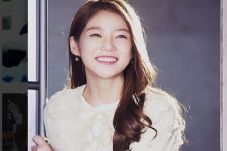 Gong Seung Yeon Jadi...