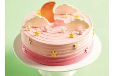 Magical Cake Menggoda...
