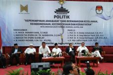 Ridwan Kamil: Harus...