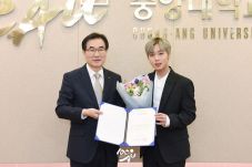 Park Ji Hoon Wanna One...