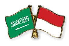 Pengusaha Arab Saudi...