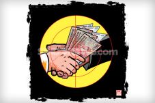 Takut Terlacak, PPATK...