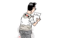 Bagaimana KPK Menyikapi...