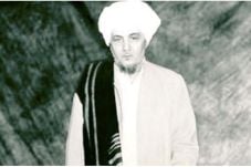 Karomah Habib Muhammad...