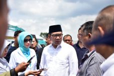 Ridwan Kamil Diundang...