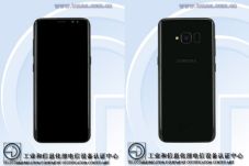 Galaxy S8 Lite Sudah...