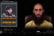 Komandan ISIS Pembakar...