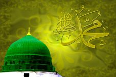 Kisah Rasulullah dan...