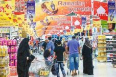 Ramadhan dan Gairah...