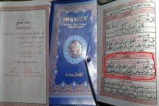 MUI Jatim Minta Alquran...