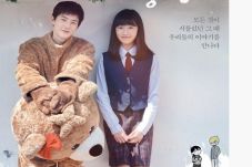 Lucunya Suho EXO Pakai...
