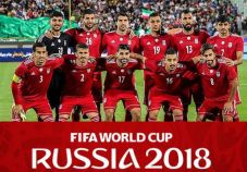 Grup B: Panggung Iran,...