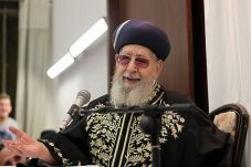 Cucu Mantan Imam Yahudi...