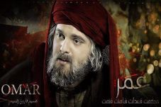Biografi Umar Bin Khattab,...