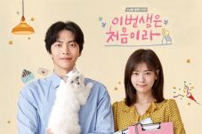 Dua Drama Korea Baru...