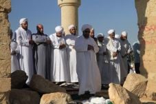 Inilah Surah dan Ayat...
