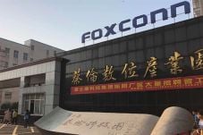 Amazon Tegur Foxconn...