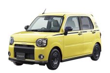 Daihatsu Siap Pasarkan...