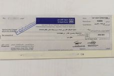 KJRI Jeddah Tranfer...