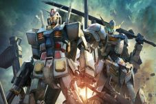 Yeay or Nay, Gundam...