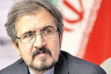 Iran Panggil Dubes Belanda,...