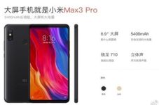 Ponsel Jumbo Xiaomi...