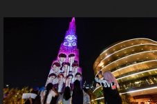 EXO Diabadikan di Gedung...