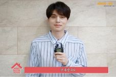 Lee Dong Wook Resmi...
