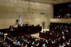UU Baru Israel Akan...