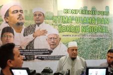 Pertemuan Ijtima Ulama,...