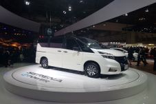 GIIAS 2018 Akan Perkenalkan...