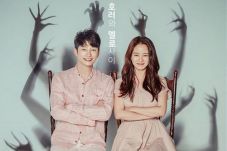 Lovely Horror-vely Perlihatkan...