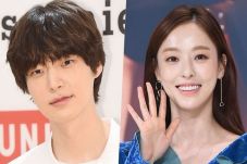 Ahn Jae Hyun dan Lee...