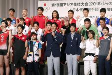 Asian Games 2018 : Kontingen...