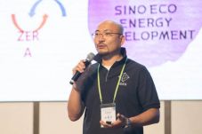 Lewat Teknologi Blockchain...