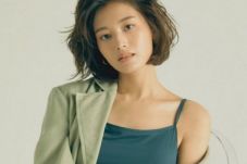 Kim Jaekyung Bocorkan...