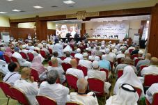 Konferensi Rabithah...