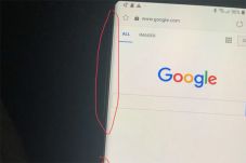 Diduga Bocor Cahaya,...