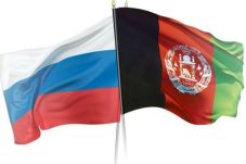 Rusia Tunda Konferensi...