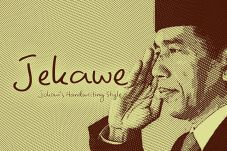 Tulisan Tangan Presiden...