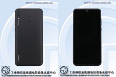 TENAA Restui Ponsel...